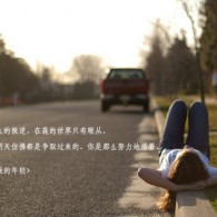 天齐网首页福彩3d字谜图谜总大全2019